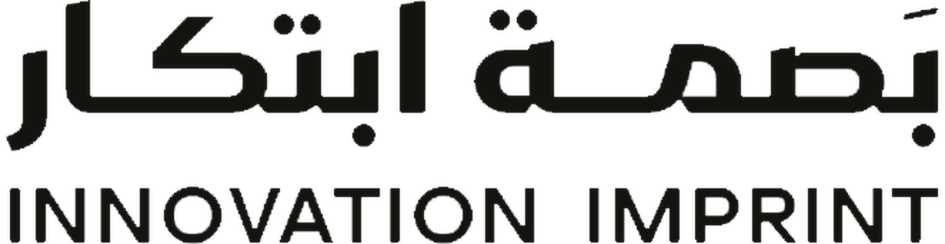 بصمة ابتكار — Innovation Imprint